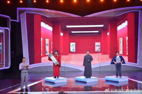 河北廣播電視臺(tái)3檔節(jié)目入圍第28屆全國電視文藝星光獎(jiǎng)，彰顯廣電制作實(shí)力