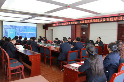 白銀市公共資源交易網(wǎng) 賦能高效透明交易，打造一流運行技術服務平臺